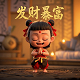 西安智通自动化技术开发有限公司